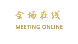 上海中洪大院酒店